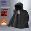 Men's Graphene Winter Outdoor Jacket