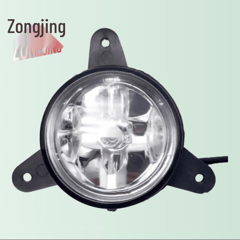 Zongjing BAIC Warrior BJ2022JC/BJ2034/BJ2036 Front Fog Light Assembly