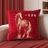 Chinese New Year Cushion Cover Year of The Horse Red Throw Pillow Cover Chinese Zodiac Horse Decorative Pillowcase for Sofa Bed Office Car