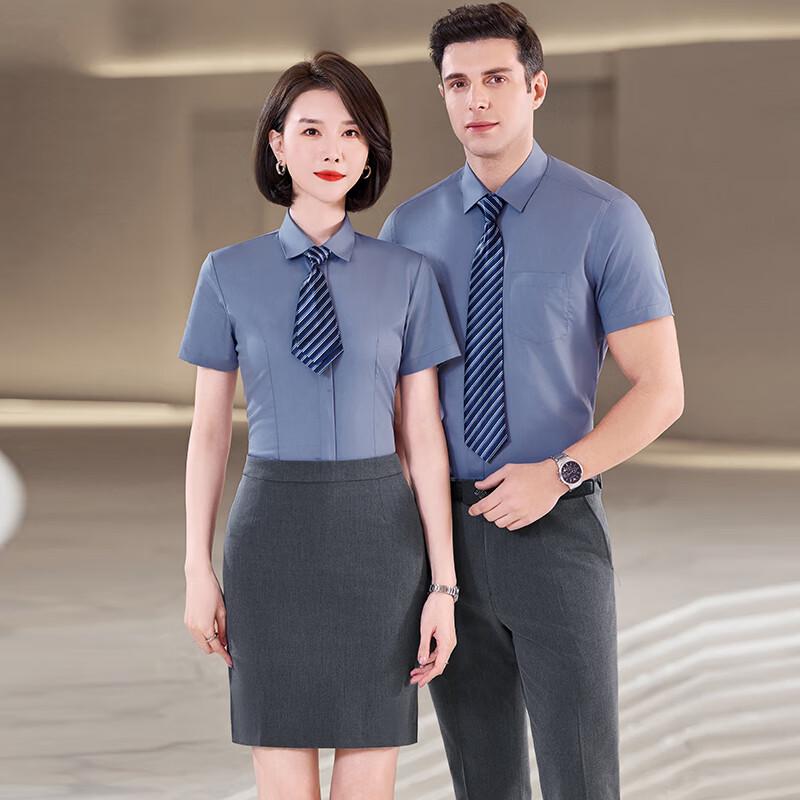 Trolman Unisex Short-Sleeve Non-Iron Professional Shirt