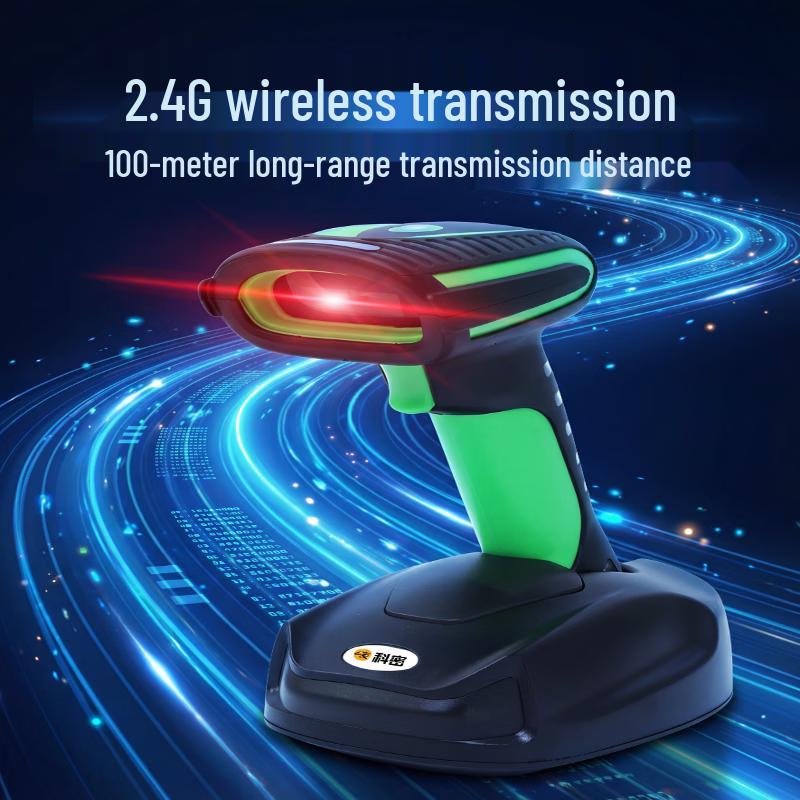 Comi WE35D Wireless 1D/2D Barcode Scanner