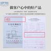 Hotel disposable slippers B & B hotel special non-slip tourist household disposable slippers O