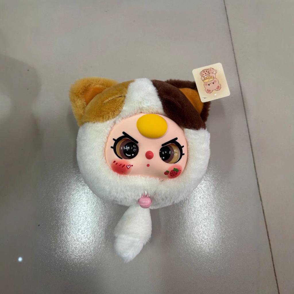 Super Cute Lucky Cat Plush Cute Doll Big Head Doll Bell Bag Soft Sister Messenger Chain Baby Three-year-old Lucky Cat