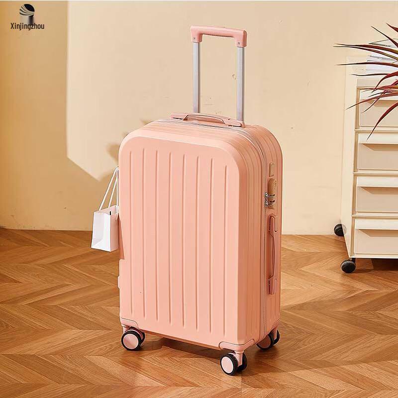 Xinjingzhou PET Hardside Carry-on Spinner Luggage