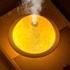 Large Fog Volume Night Light Humidifier USB Powered Moon Light Air Purifier  Desktop Use