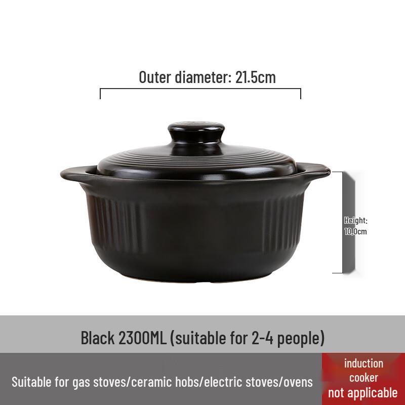 Газовая плита LICHUAN HUAXING Кастрюля для тушения