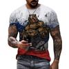T-shirt con stampa digitale 3D, top a maniche corte da uomo adolescente, versatile e traspirante