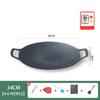 GIANXI Padella per griglia Coreana Rotonda Antiaderente Piastra per Barbecue Padella per Friggere da Viaggio all'Aperto Accessori per Barbecue