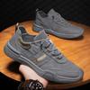Canvas shoes men's 2025 summer men's shoes trend men's board shoes versatile casual shoes breathable deodorant ice silk cloth shoes
