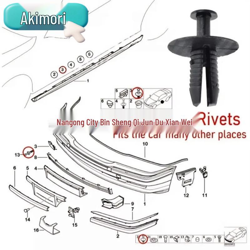 BMW Compatible 50pcs Push-Type Fastener Rivets for Bumper Trim Cabin Liner