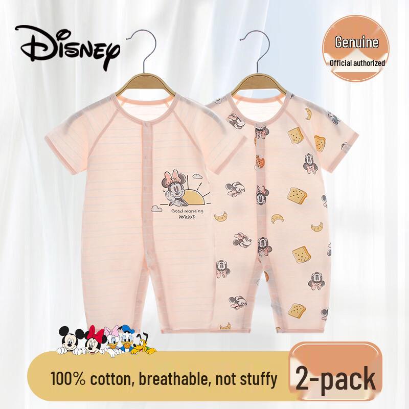 Disney Newborn Unisex 2-Pack Summer Cotton Rompers 66cm