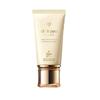 Shiseido Cle de Peau Beaute Creme UV n 50g SPF50+ PA++++ (Begränsat till 1 per person)