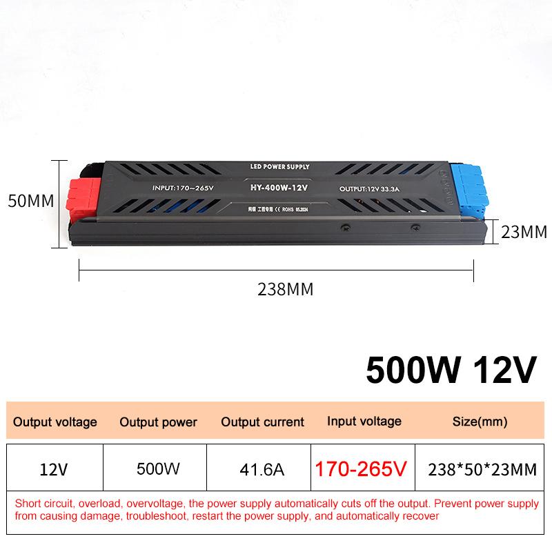 Low voltage switching power supply 12 V100 WLED light box power supply linear track power supply electrical equipment monitoring