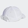 Adidas DKH28 Lightweight Baseball Cap with Metal White Size Cm Men's Badge, (II3555), 57.0-60.0