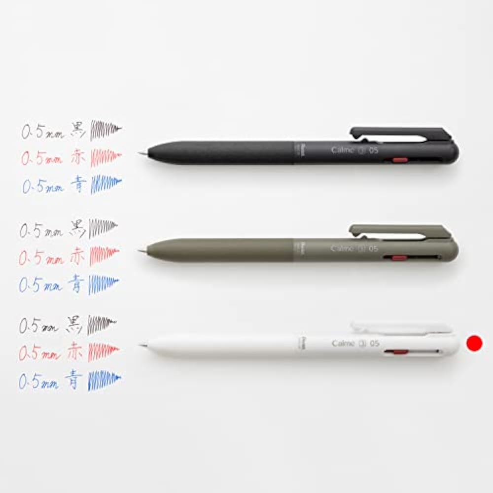 Pentel 3-color ballpoint pen Calme 0.5mm grayish white 10-pack BXAC35W