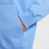 Nike Solo Swoosh Fashion Versatile Hooded Zipper Fleece Long Sleeve Jacket Sweatshirt Men Jackets University-Blue White DR0403-412