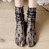 Marszczone kwiatowe koronkowe skarpetki typu mid-tube japońskie JK białe letnie skarpetki dla kobiet