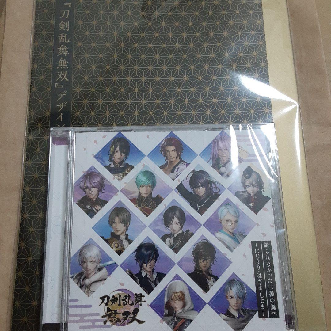 

[USED] Touken Ranbu Musou Special Collection Box Drama CD Design Art Book