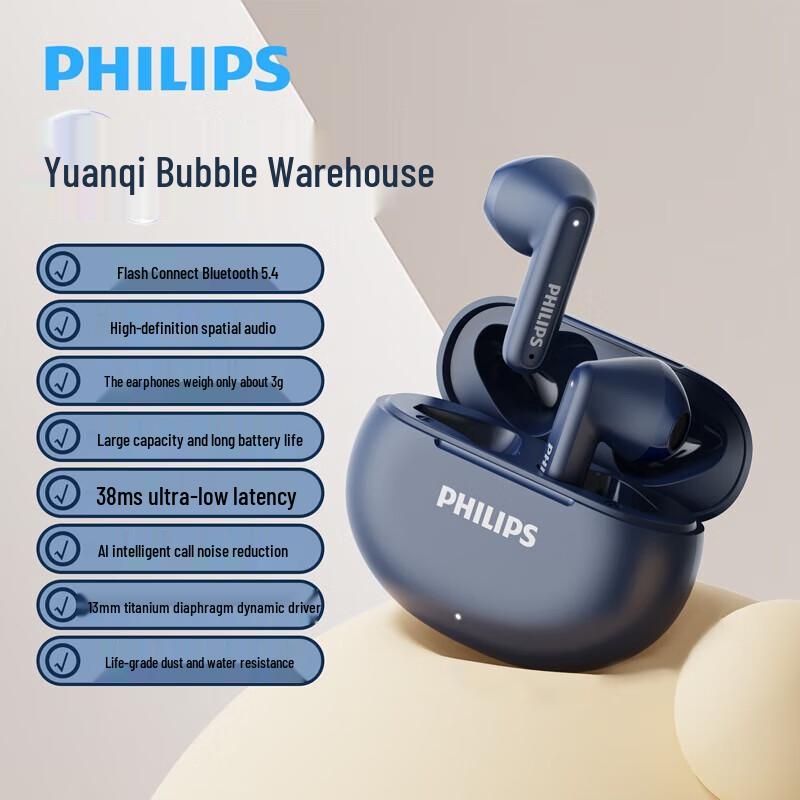 

Philips TAT1199 Wireless Semi-In-Ear Earbuds