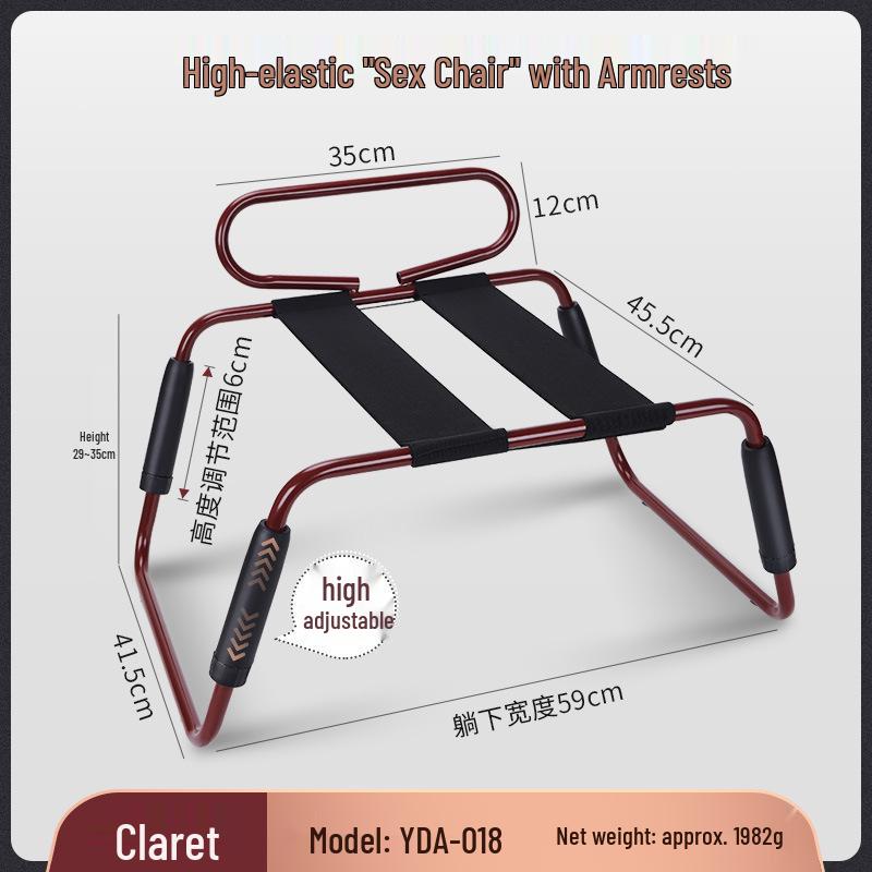 Hehuan Erotic Couple's Chair for Adults - Position Aid Tool for Enhanced Intimacy