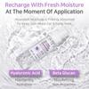 APLB - Collagen EGF Peptide Mist Essence