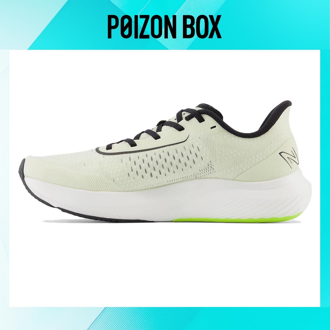 

кроссовки New Balance NB FuelCell Running shoes Men MFCXCT3