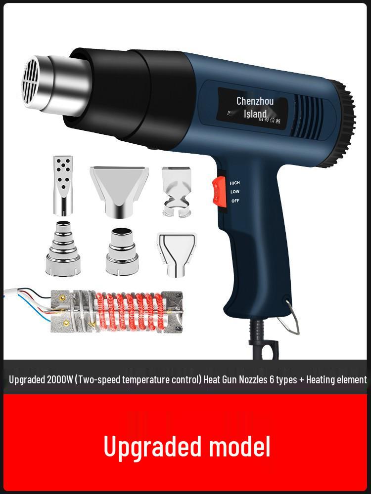 Portable High-Power Digital Display Heat Gun for Electronics and Film Application