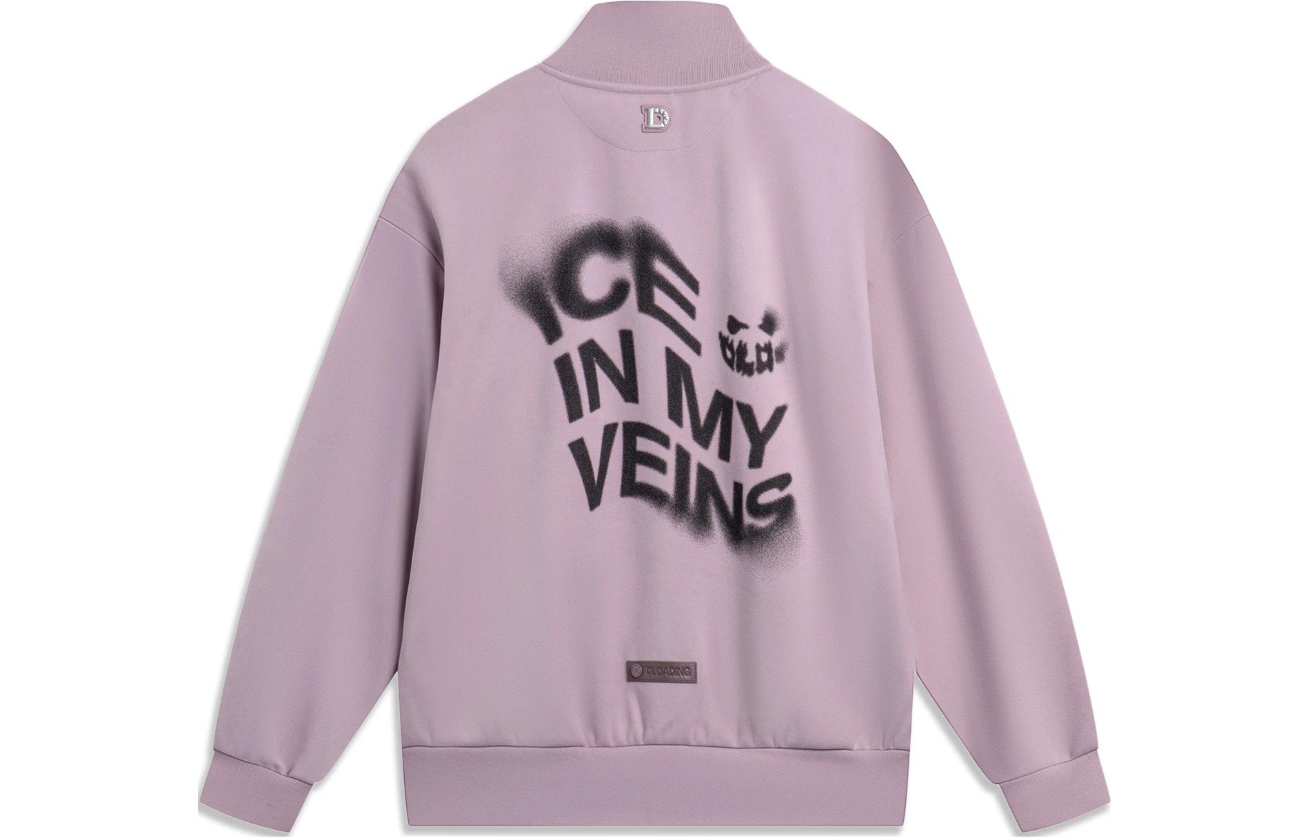Li Ning Jacket Men s Ink Gray Purple AJDT767-2 M