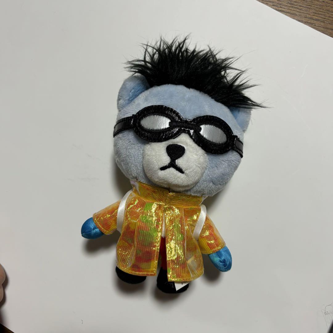 

[USED] g-dragon plush toy