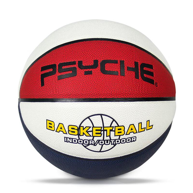 PSYCHE Red, Blue & White Size 7 Training Basketball