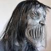 Halloweenová hororová démonická latexová maska