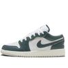 Jordan Air Jordan 1 Low SE Pelle Basse Scarpe da Basket Vintage Unisex Beige Rosa FQ8041-300(Team1716-)