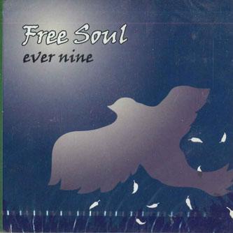 

CD EVER NINE - Free Soul ZNM002 LOTUS BLOOM Japan Obi Japanese Pop/Rock Used