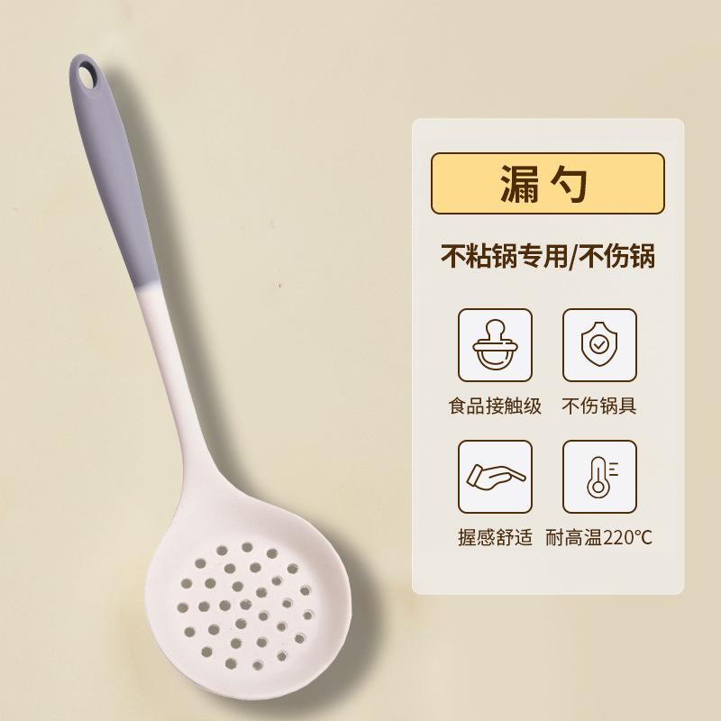 

Цветовая гамма серый и белый силиконовая лопатка ложка бытовая высокая термостойкость антипригарная сковорода кулинарная ложка кухонные принадлежности набор инструментов white gray fishing fence