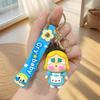 Tears Doll Cute Crying Baby Keychain Cartoon Car Keychain Bag Pendant Gift