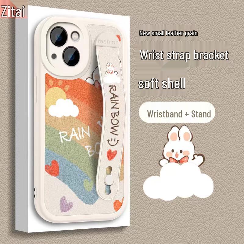 

Zitai Rainbow Wrist Strap iPhone Case with Stand