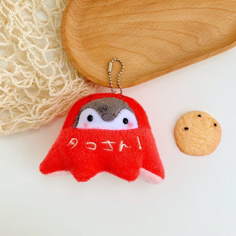 Cute Drag Penguin Plush Animal Bag Keychain Pendant Coin Wallet Car Key Plush Pendant
