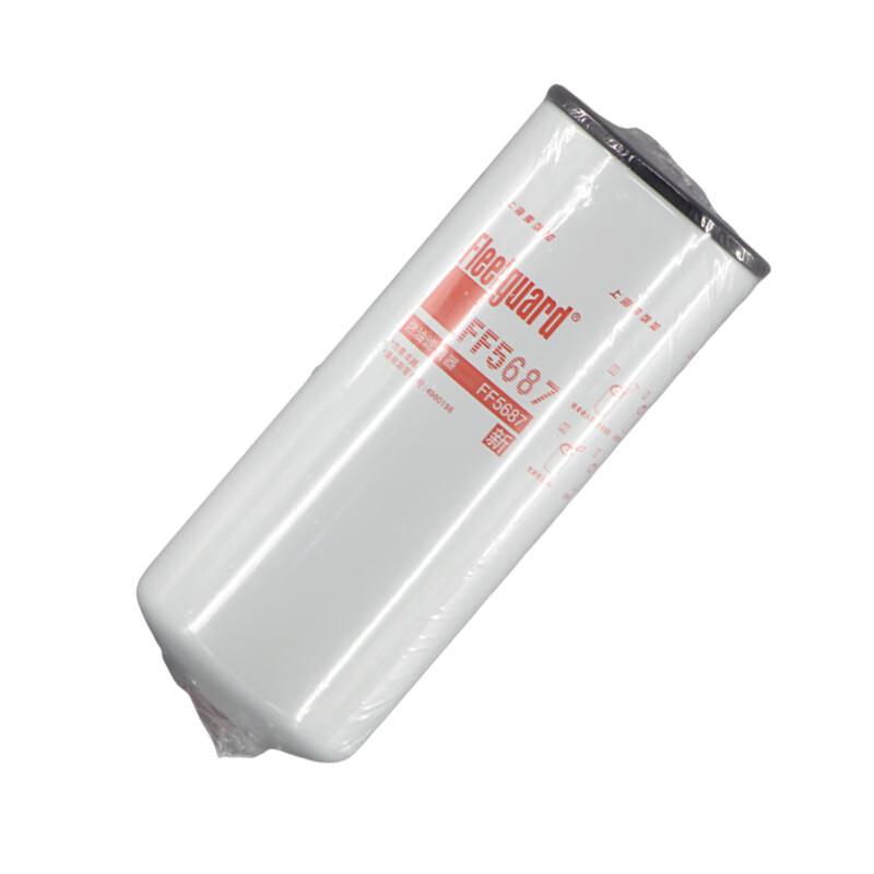 Leixiang FF5687 Fuel Filter