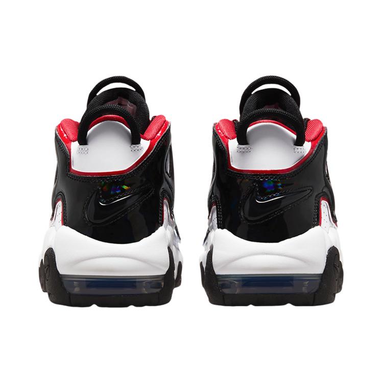 Nové Nike Air More Uptempo GS 'All Star' FV0838-100