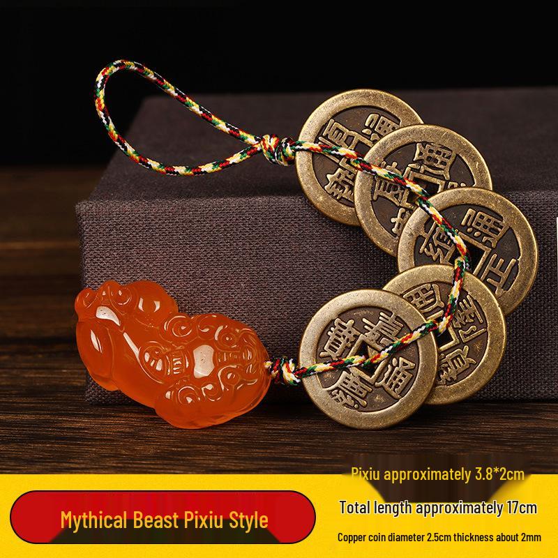 Authentic Pure Brass Five Emperors Coins Ornament with Red String - Shunzhi, Kangxi, Yongzheng, Qianlong, Jiaqing, Daoguang