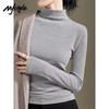 MJ STYLE Women's Slim Fit Semi-High Neck Long Sleeve Thermal Top