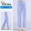 Unisex All-Season Medical Work Pants
