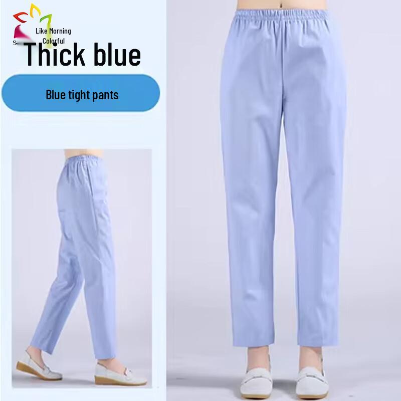Unisex All-Season Medical Work Pants