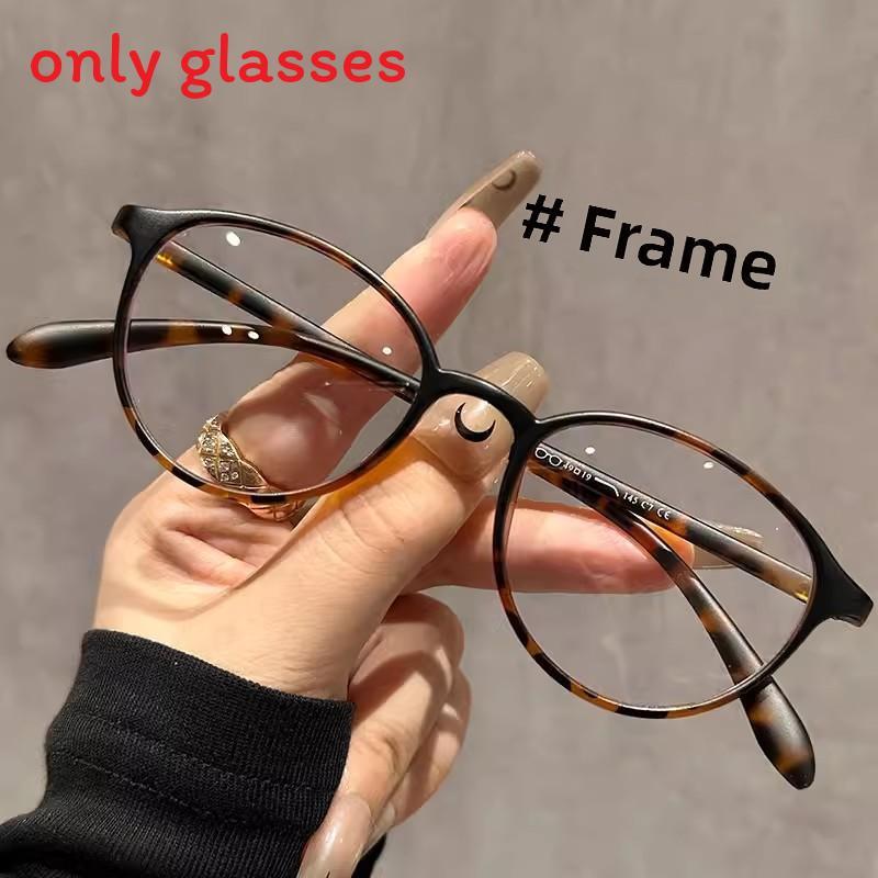 

Japanese Style Elleptical Optical Glasses With Blue Light Blocking For Women Tortoise