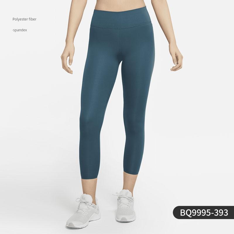 Nike/Nike Genuine Women s Elastic Breathable Running Training Sports Tights Da1271-010 S