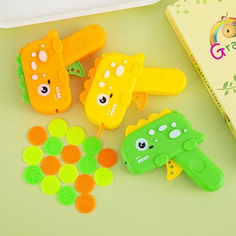 Interactive Cross-Border Carrot Gun & Flying Saucer Toy - Parent-Child Indoor/Outdoor Battle Games