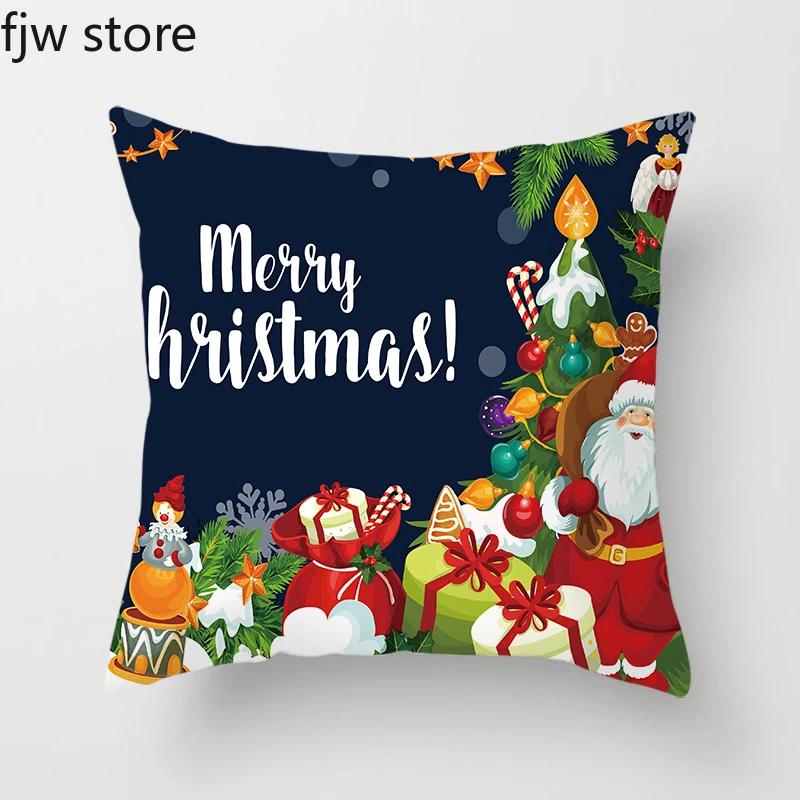 Веселого Рождества и Нового года украшение наволочка для дивана украшение для офисного кресла чехол для подушки отель для дома 40x40cm