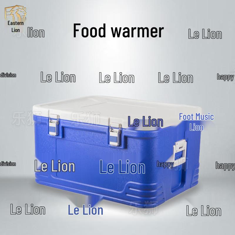 Leshi Portable Insulated Cooler Box