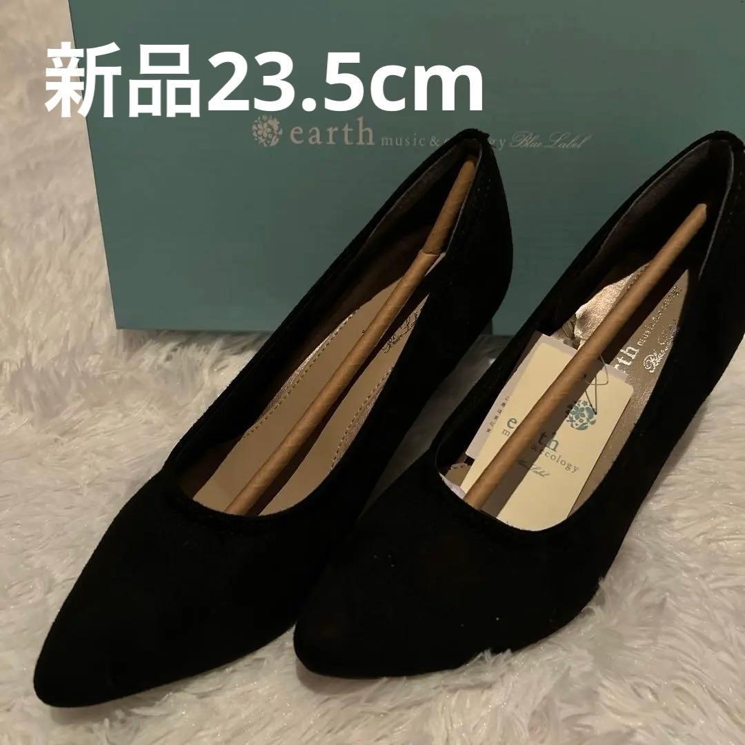 earth music&ecology black pumps 23.5cm
