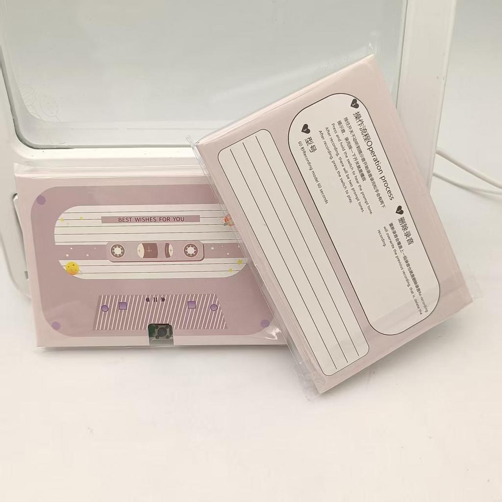 DIY Voice Recording Greeting Card - Heartfelt Gift for Valentine's Day & Qixi Festival